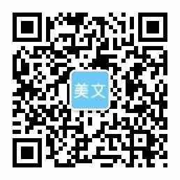 必发电子集团,必发88真人娱乐
